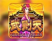 Heavenly Ruler